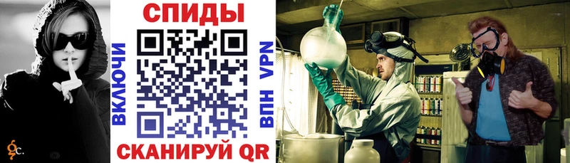 АМФ 98%  Купить  Шадринск 