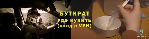 ГАЛЛЮЦИНОГЕННЫЕ ГРИБЫ Семёнов