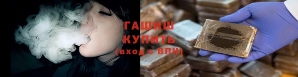 spice Семикаракорск