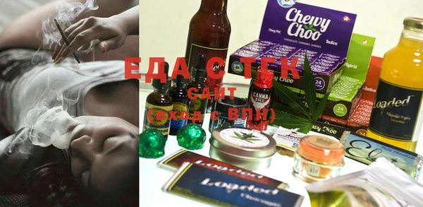 стаф Семилуки